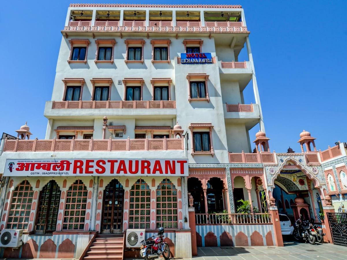Oyo 22400 Hotel Lichana Haveli Jaipur Bagian luar foto